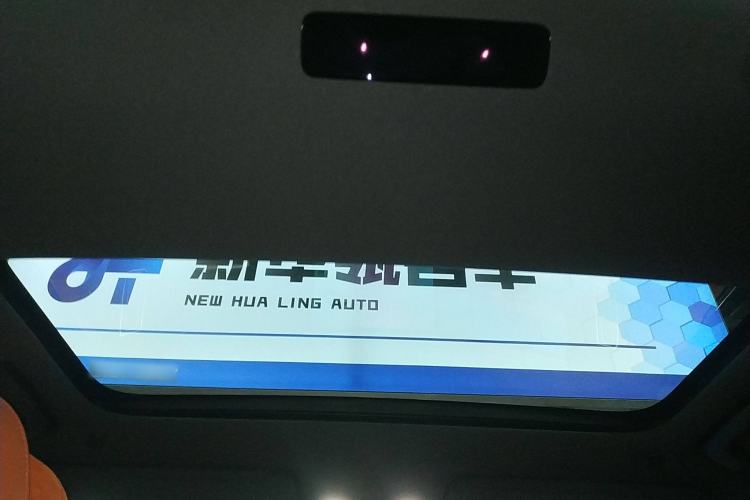 Used Li Auto L7 2023 Pro Model
