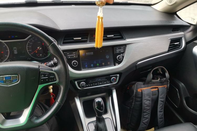 Used Geely Auto Vision X3 2017 1.5L Automatic Luxury Model Center Console