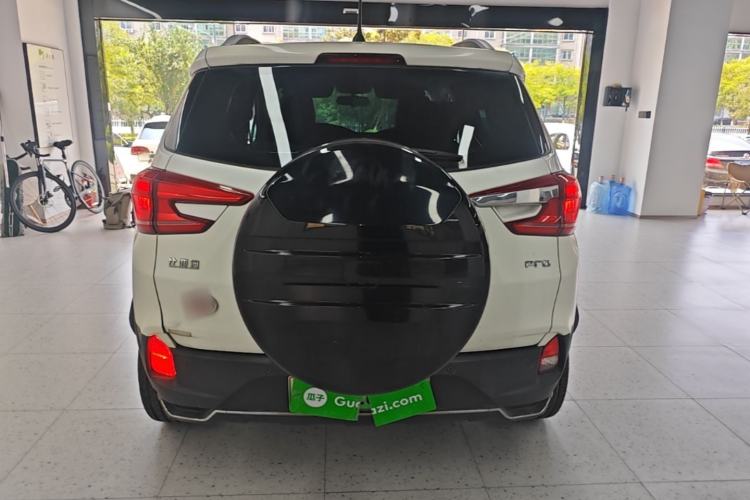 Used BYD Yuan Pro 2021 "Love for a Lifetime" Edition