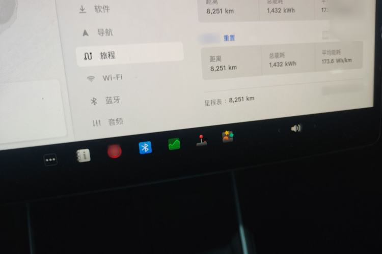 Used Tesla Model Y 2025 Long-Range All-Wheel-Drive Version