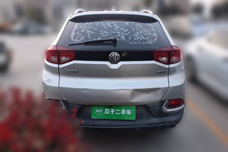 Used MG GS 2015 1.5TGI Manual Elite Edition
