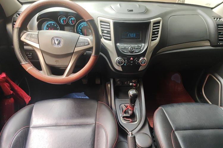 Used CHANGAN CS35 2012 1.6L Manual Luxury Model China IV Standard