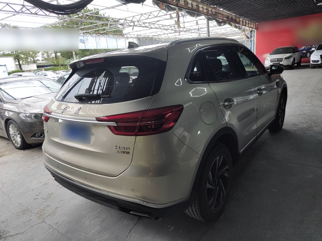 Hongqi HS5 2022 Revised Version 2.0T Smart Connect Flagship Edition — снимка 6