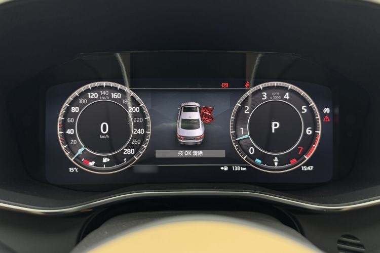 Used Jaguar XFL 2024 2.0T P250 Two-Wheel Drive Prestige Luxury Edition