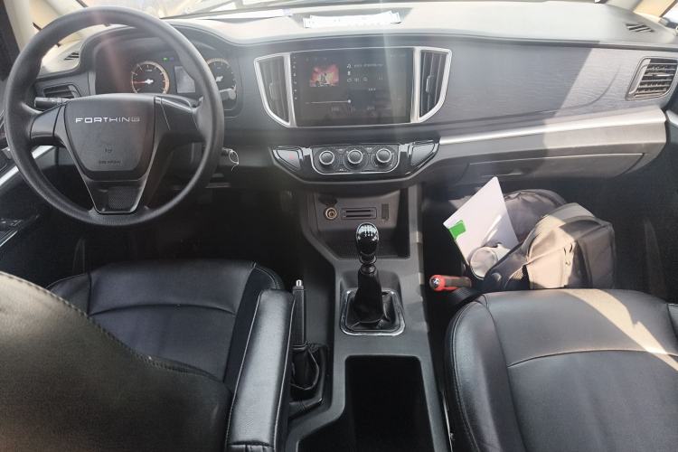 Used FORTHING Lingzhi 2021 M5L 2.0L Utility Model