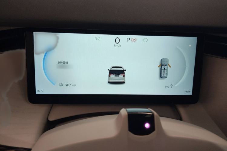 Used Volvo EM90 2025 Ultra Six-Seater