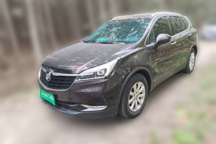 Used Buick Envision 2020 20T Two-Wheel Drive Elite Version Guazi used car, China used car export, Used car for sale, Used  cars, Cheapest cars for sale