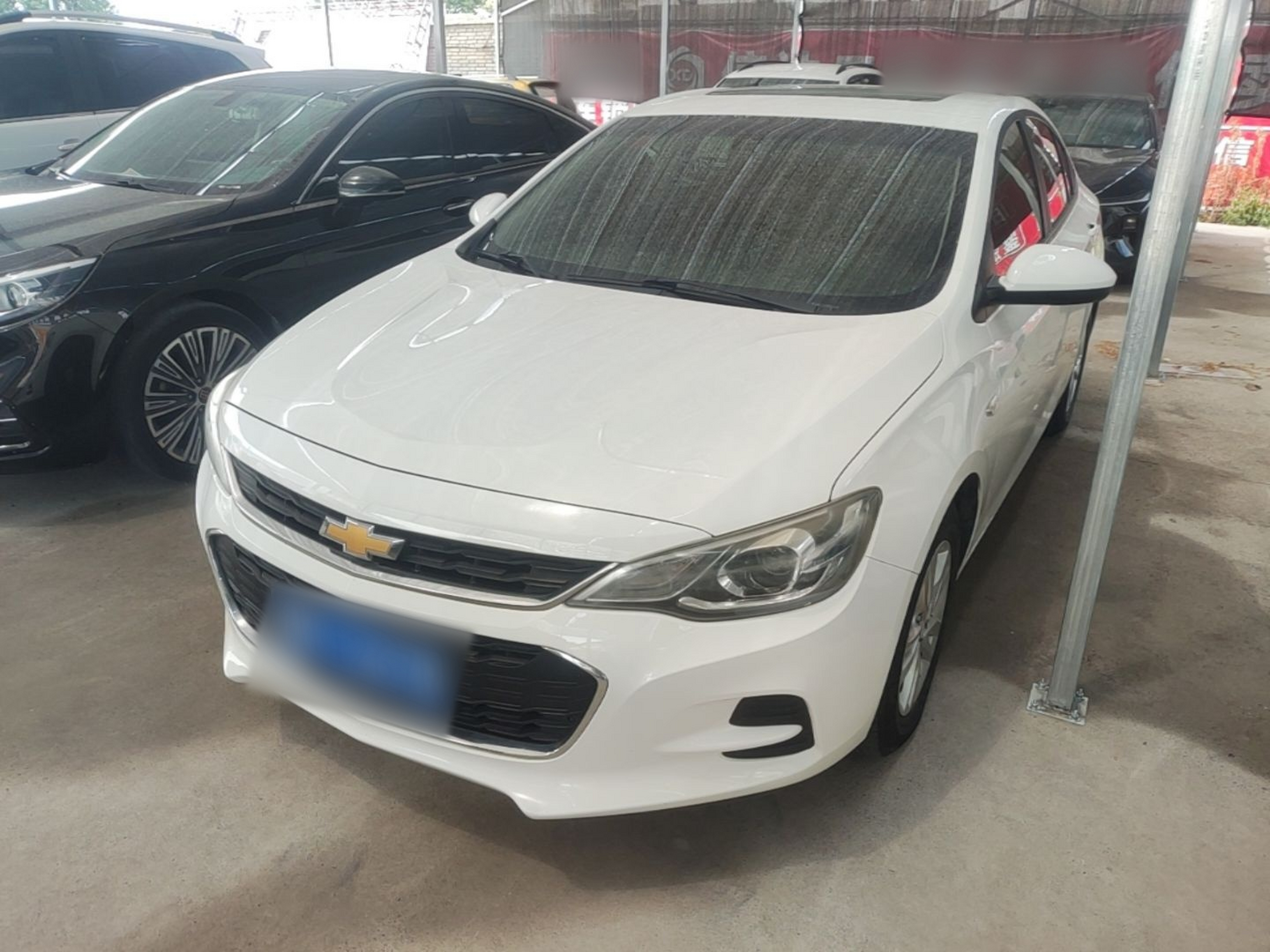 Under Front Bumper