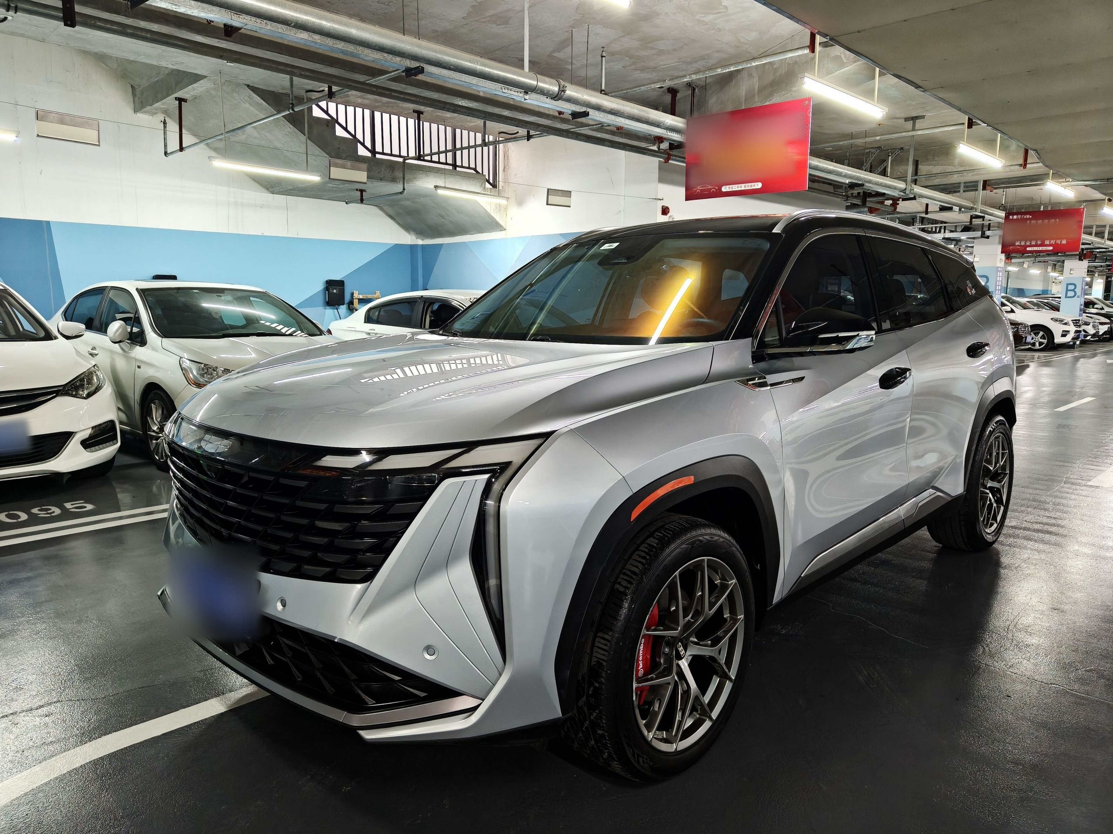 Под передней частью автомобиля