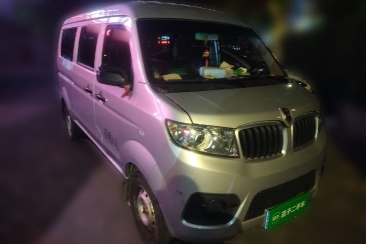 Used Jinbei Hiace X30 2023 1.5L Super-Comfortable Passenger Van 5/6/7-Seater Non-Air-Conditioned Version Model SWC15M
