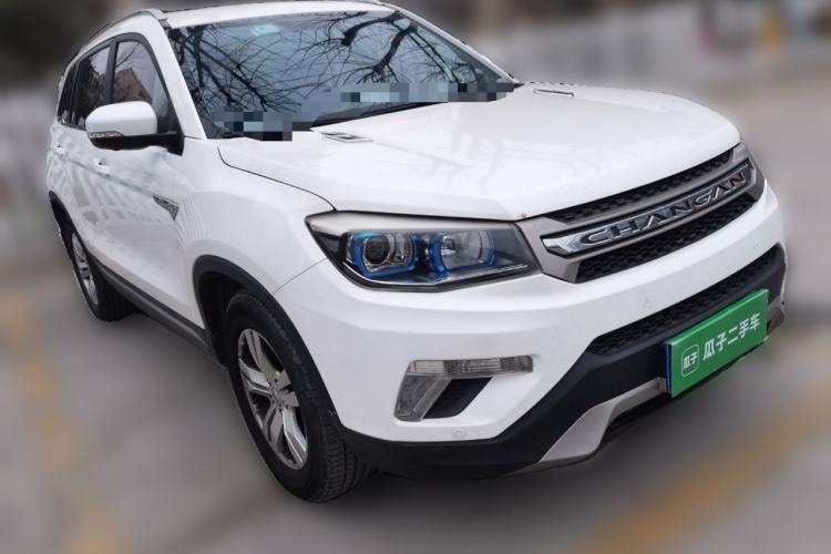 Used Changan CS75 2014 1.8T Automatic Elite Model China IV Standard
