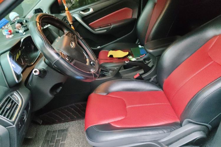 Used Chery Arrizo 5 2017 1.5L CVT Luxury Edition
