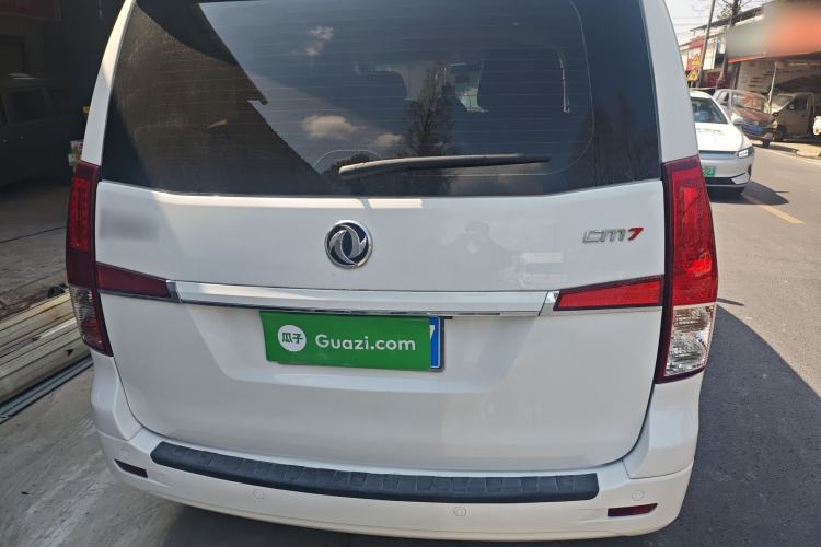 Used FORTHING CM7 2018 Classic Edition 2.0T Automatic Luxury Model