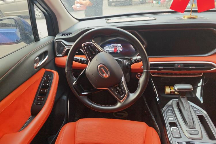 Used GAC Trumpchi GS4 2020 270T Automatic Smart Connectivity Edition
