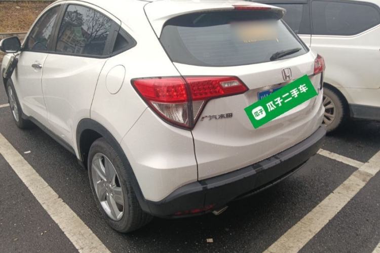 Used Honda Vezel 2020 220 TURBO CVT Elite Edition