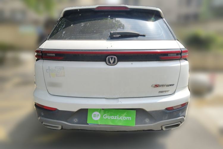 Used CHANGAN CS55PLUS 2020 1.5T Automatic Colorful Model