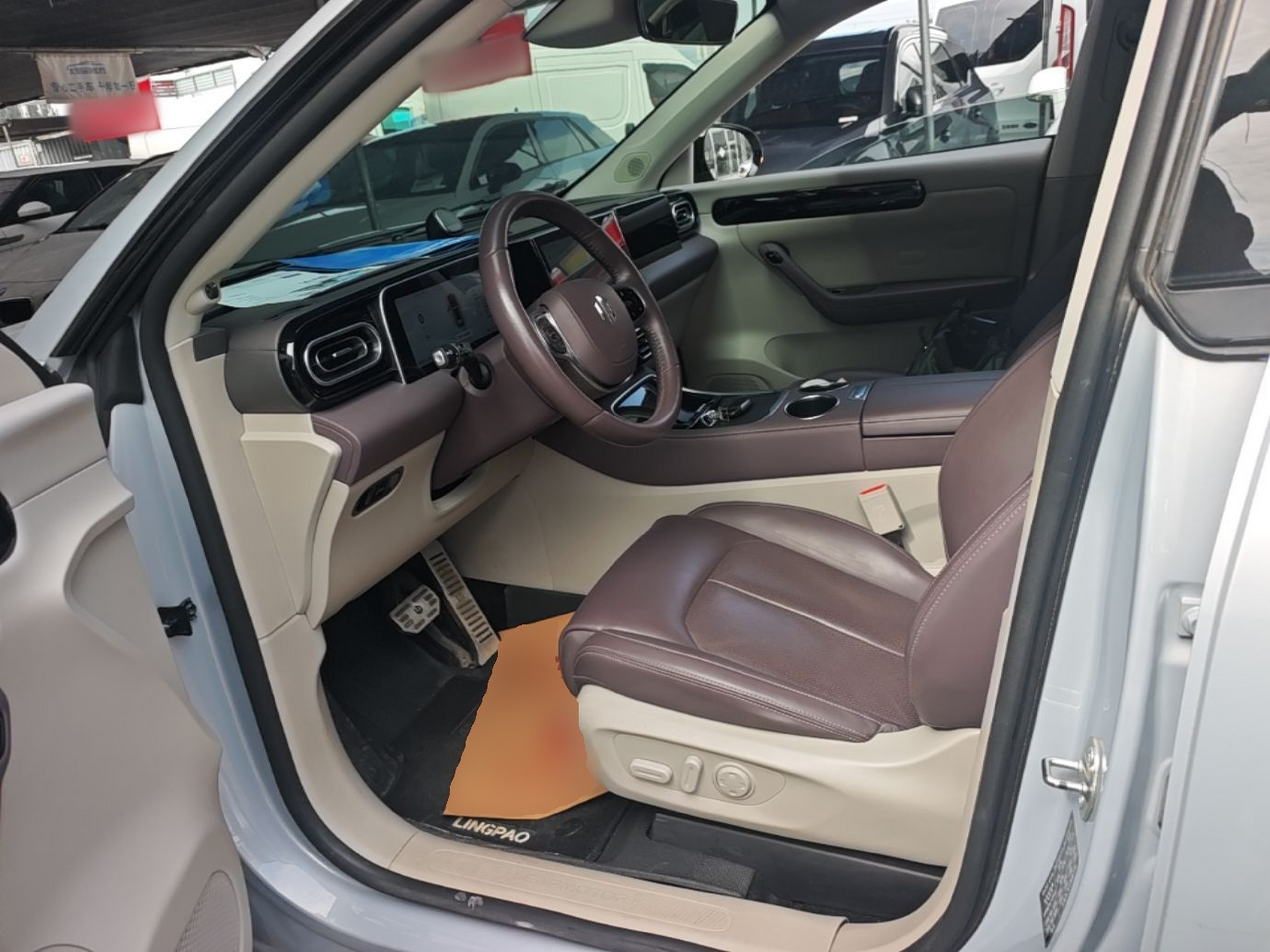 Interior delantero