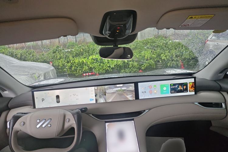 Used IM LS6 2023 Max Standard Edition