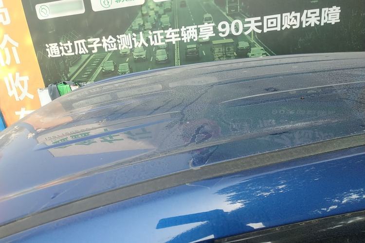 Used Dongfeng Fengon 500 2022 1.5L CVT Enjoyment Version