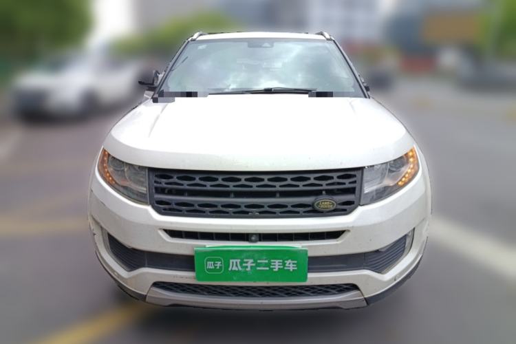 Used Land X7 2015 2.0T Panoramic Flagship Edition Front