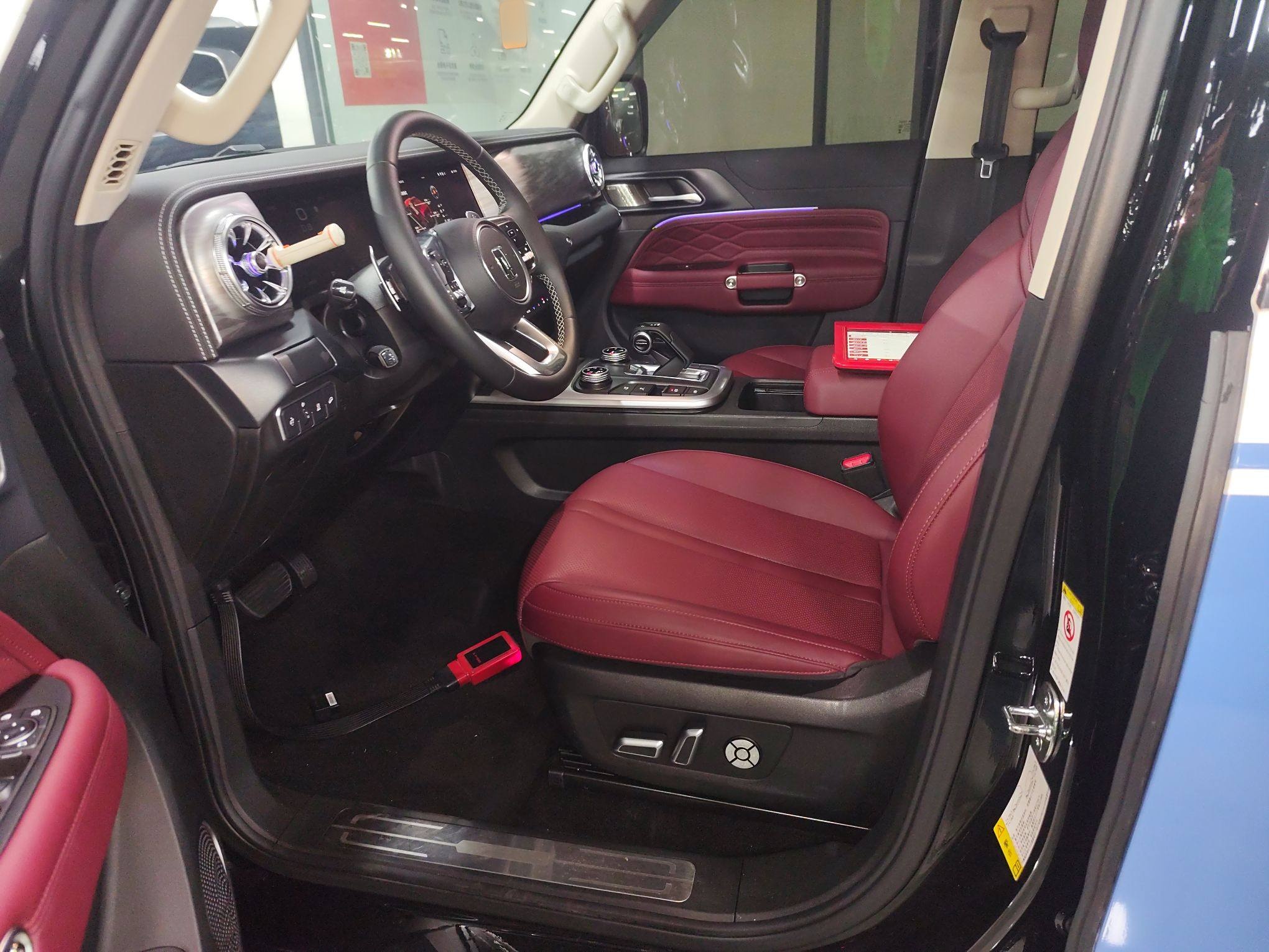 Avant de la voiture