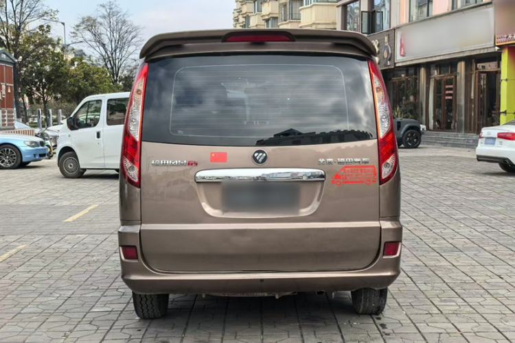 Used Foton Scenic G5 2020 2.0L Long-Wheelbase Flat-Roof 9-Seater Multi-Purpose Passenger Vehicle 1TZS