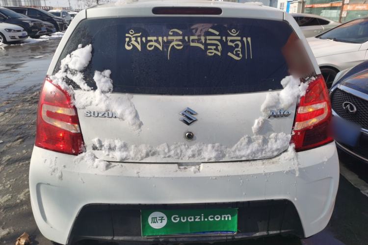 Used Suzuki Alto 2013 1.0L Manual Comfort Version