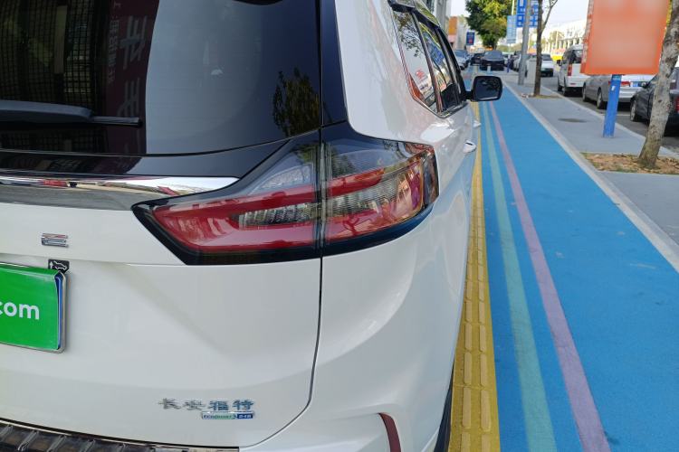 Used Ford Edge 2021 PLUS EcoBoost 245 Two-Wheel-Drive Titanium 7-Seater
