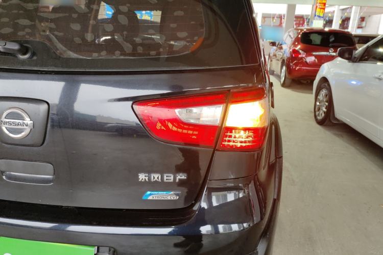 Used Nissan Livina 2013 Jinrui 1.6XL CVT Comfort Edition Right Rear Taillight