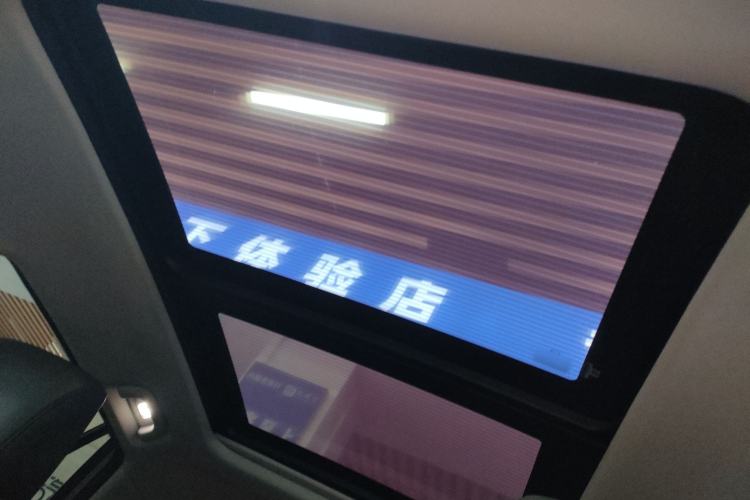 Used AION V 2020 80 MAX Edition
