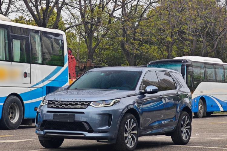 Used Land Rover Discovery Sport 2020 249 PS R-Dynamic Performance Edition Front Left 45 Deg