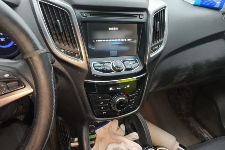 Used CHANGAN CS75 2016 2.0L Manual Luxury Version China V Standard