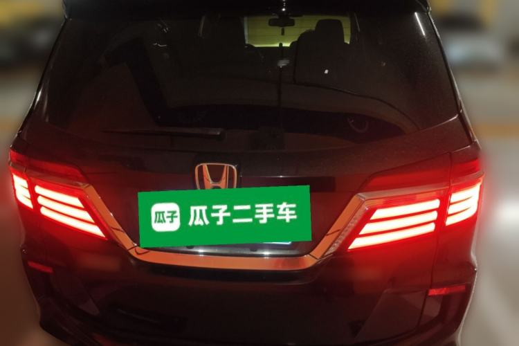 Used Honda Elysion 2016 2.4L Supreme Edition Rear