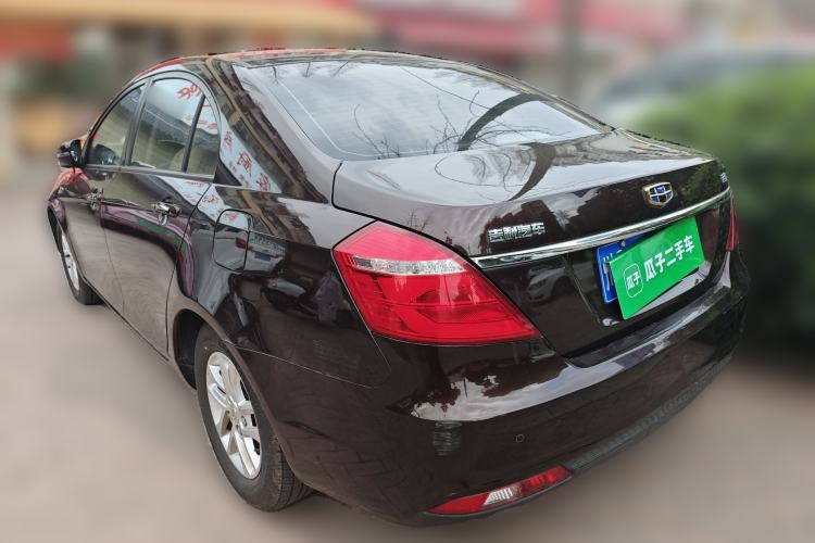 Used Geely Auto Emgrand 2017 Sedan Million Edition 1.5L CVT Luxury Model
