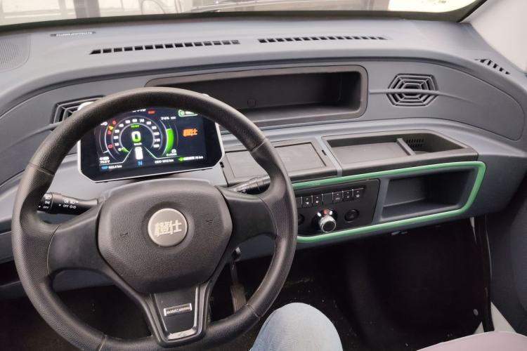 Used Chengshi 01 2021 Chuanfu Edition Single-Row Closed Cargo Van Two-Seater Single Battery
