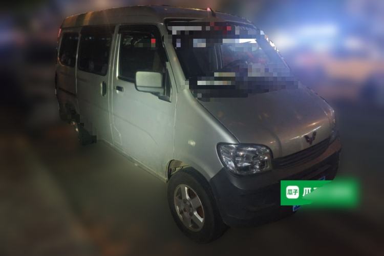 Used Wuling Zhiguang 2020 1.2L Practical Model China VI LSI
