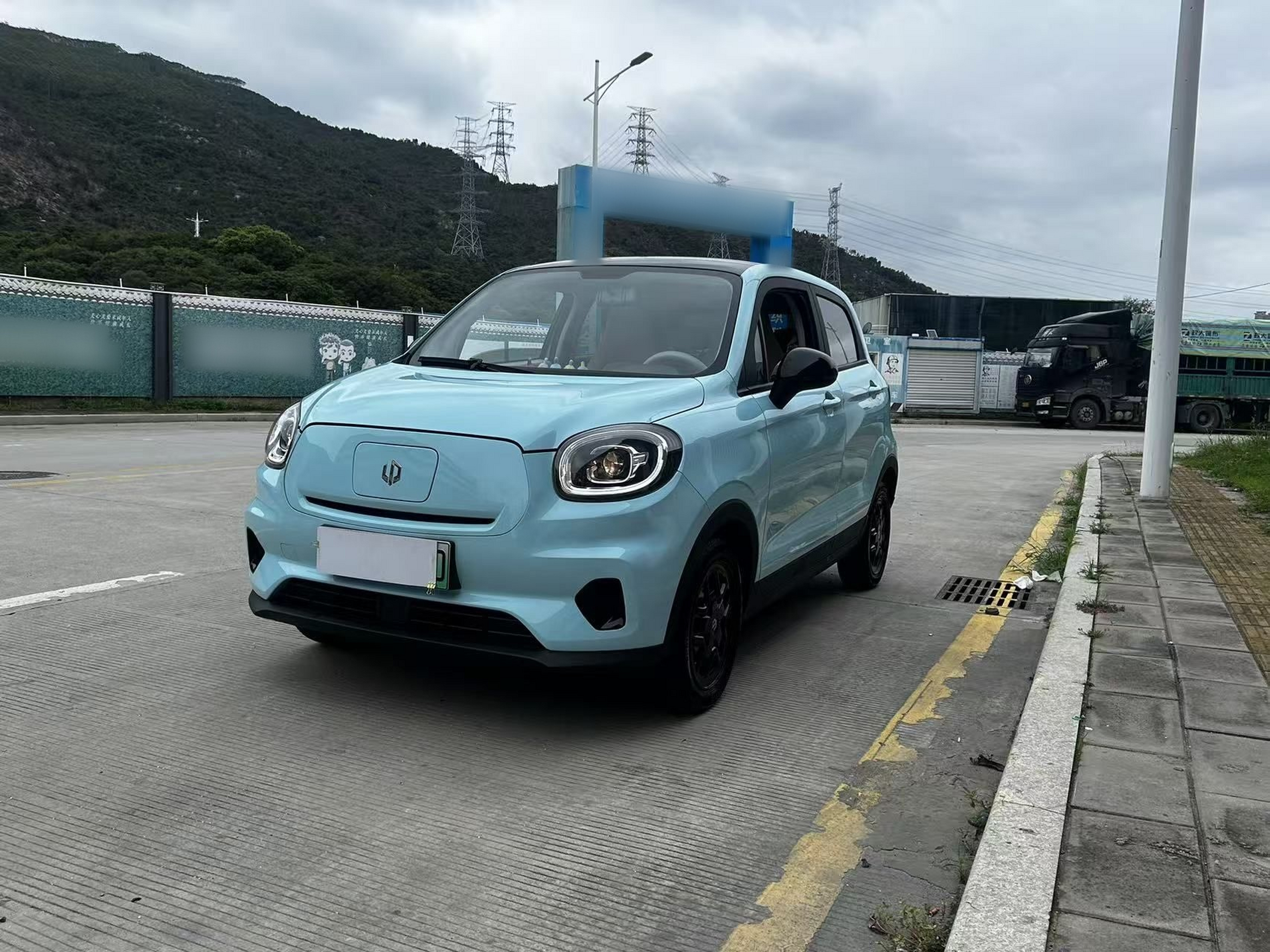 Sottocarro anteriore