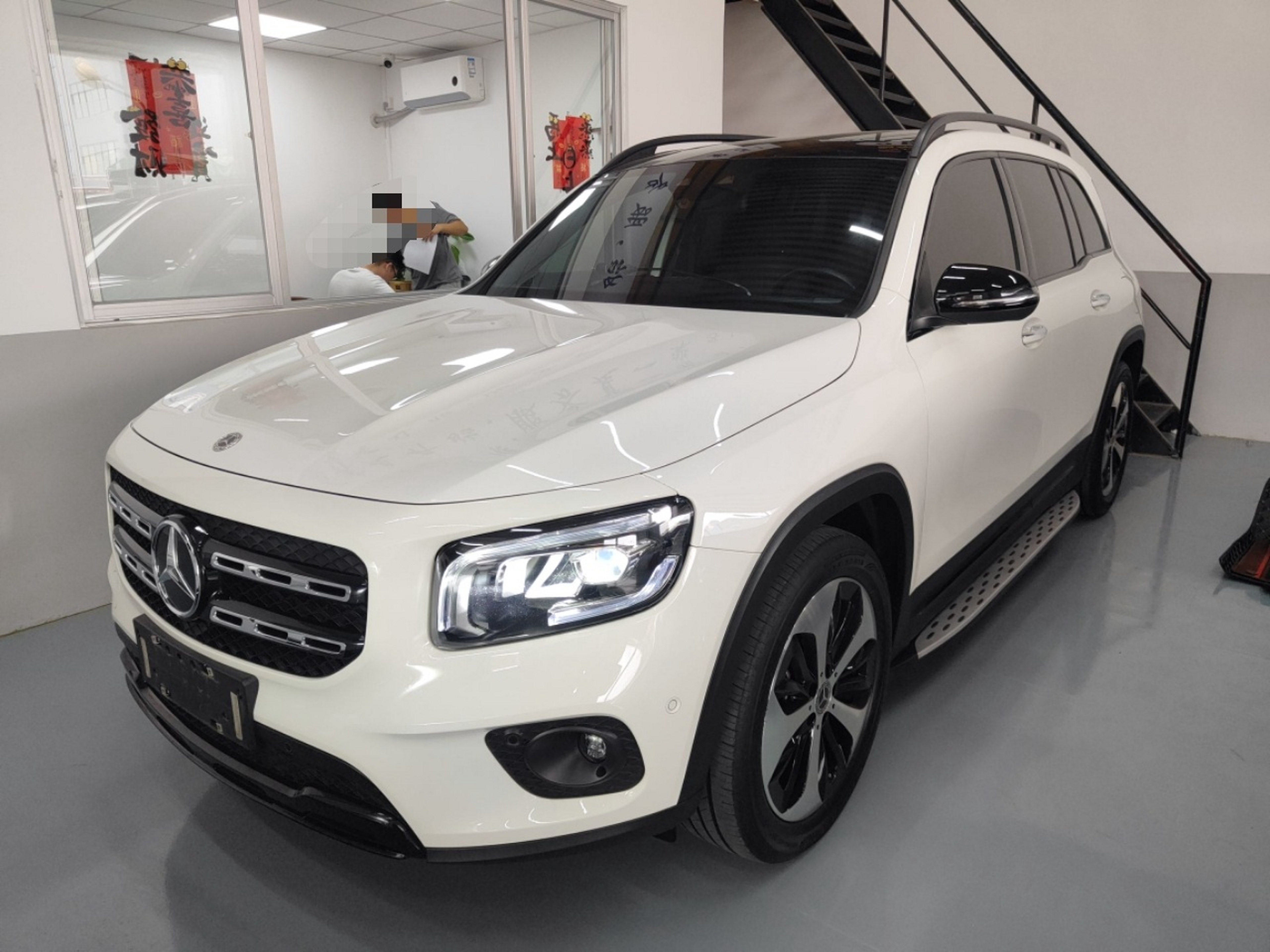 Parte inferior delantera