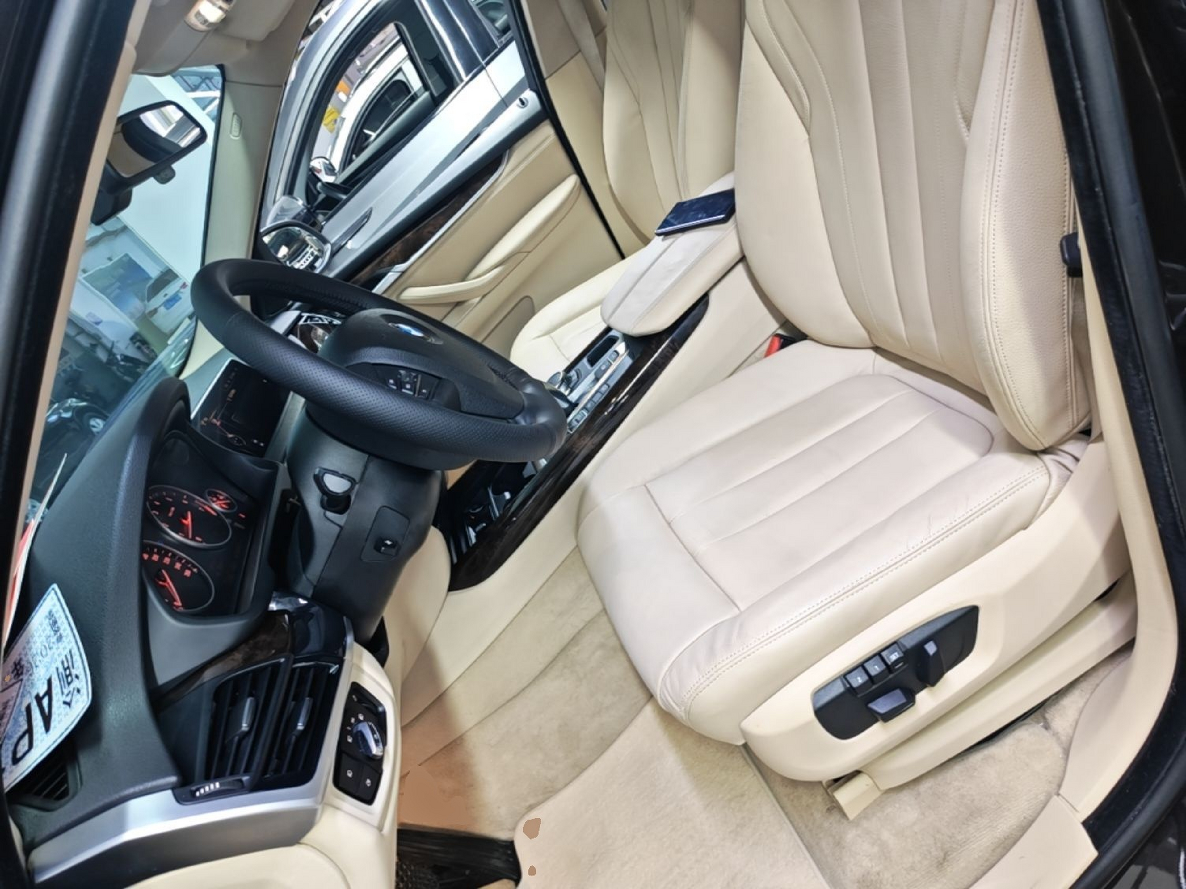 Avant de la voiture