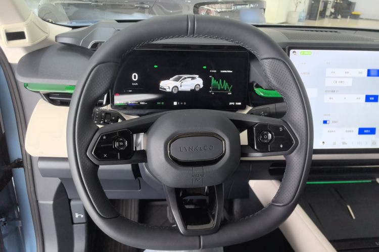 Used Lynk & Co 08 EM-P 2026 Model 210 Four-Wheel Drive Performance Ultra H7
