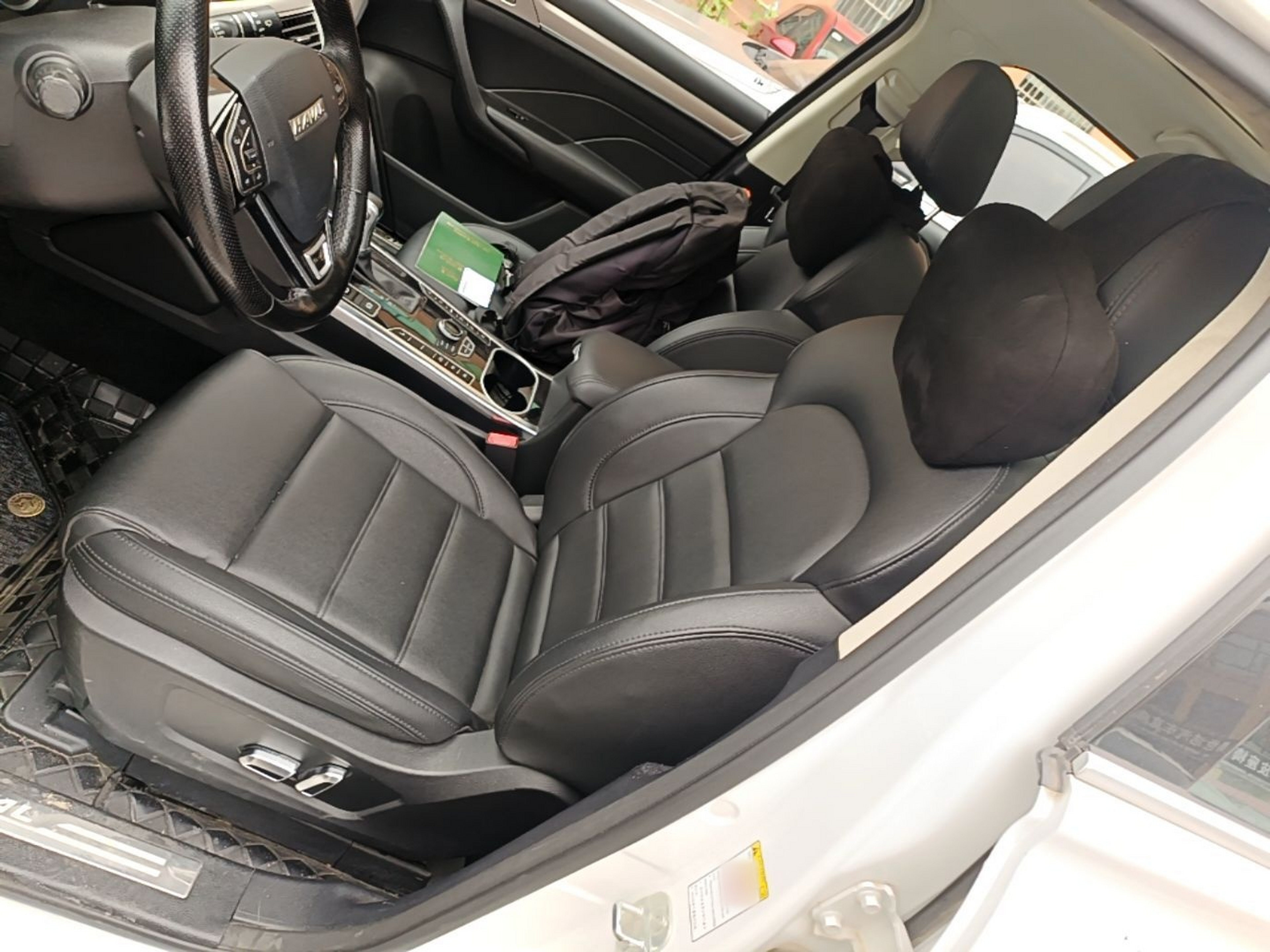 Front Interior