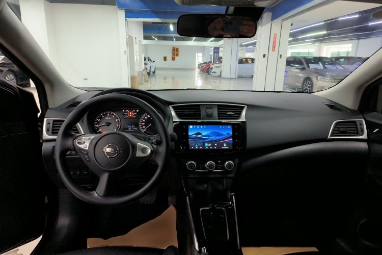 Used Nissan Sylphy 2022 Classic 1.6XL CVT Luxury Edition Center Console