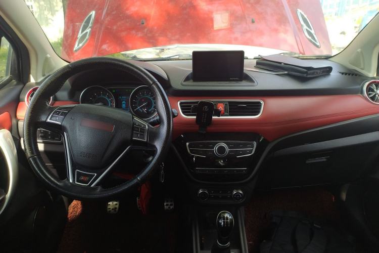 Used Haval H1 2015 1.5L Manual Luxury Model Center Console