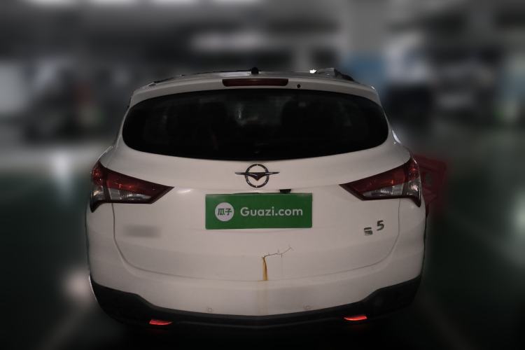 Used Haima S5 2015 1.6L Manual Luxury Model with Sunroof