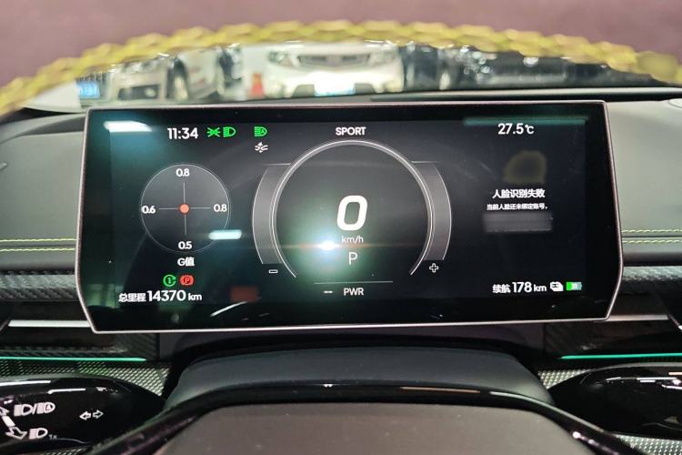 Used NETA GT 2023 560
