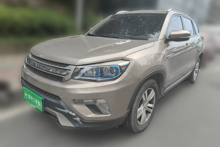 Used CHANGAN CS75 2014 1.8T Automatic Elite Model China IV Standard