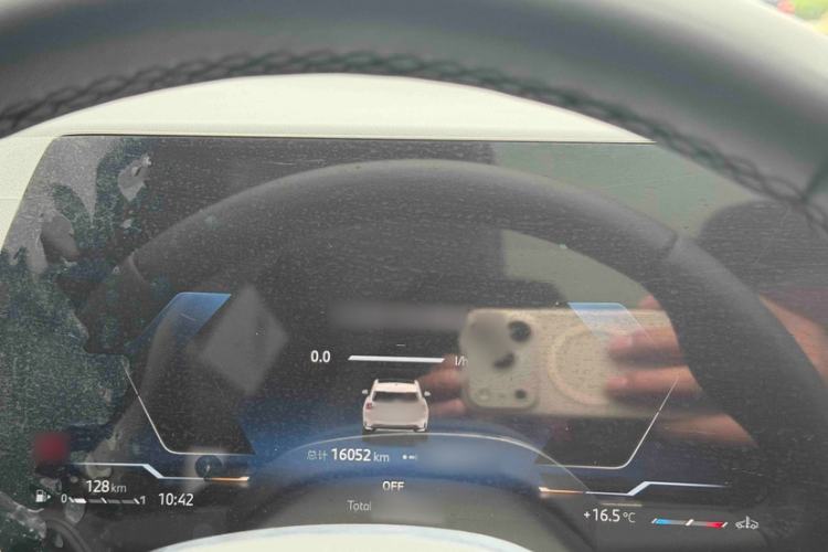 Used BMW X1 2024 sDrive25Li X Design Package Instrument Cluster