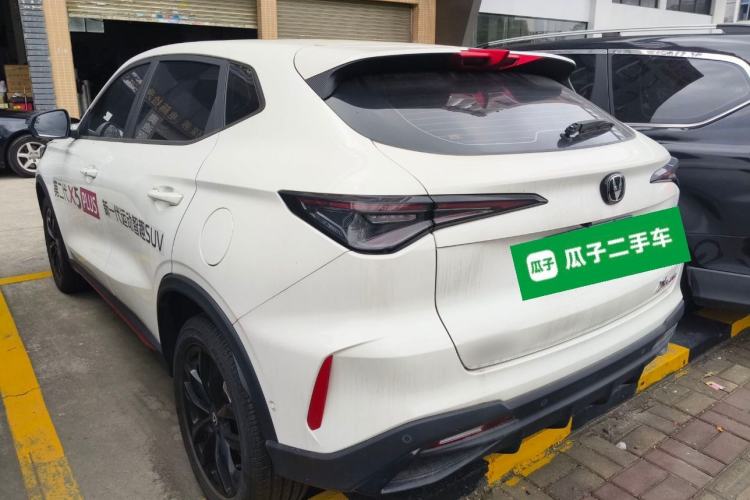 Used CHANGAN X5 PLUS 2024 1.5T DCT ZhiZun Version Rear Left 45 Deg