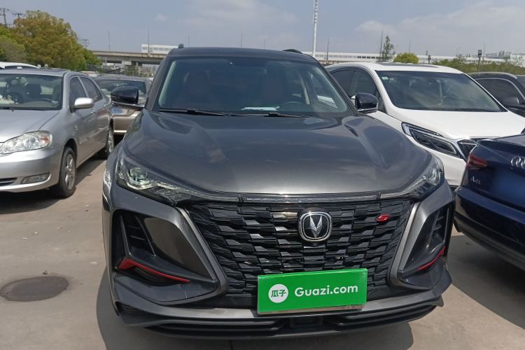 Used CHANGAN CS75 PLUS 2022 2.0T Automatic Pilot Version Front