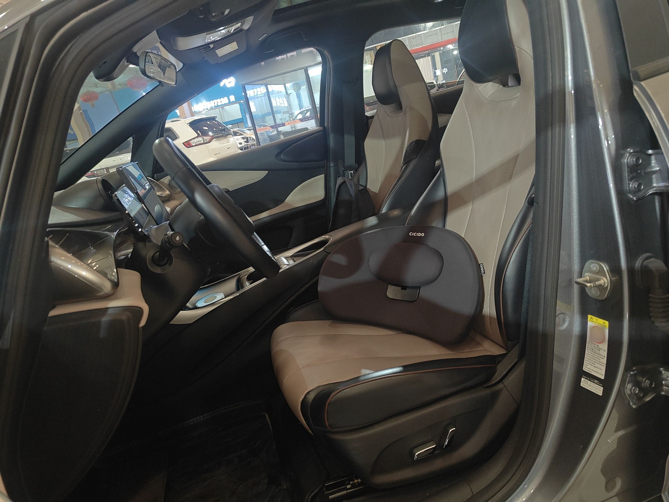 Interior delantero